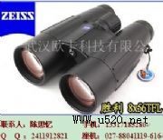 (gu)˾h(yun)R856T*FL(D)