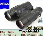 F(xin)؛˾h(yun)R1042T*FL(D)