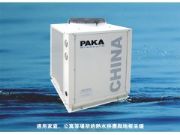  PAKAůˮ՚ܙCM(D)