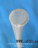 PVC]wS(qing)(D)