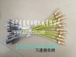 小松300-7機(jī)油壓力傳感器08073-20505