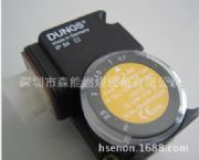 (gu)˹gw50a5˹_(ki)P(gun),dungsgw3a6