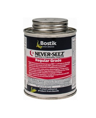 ʿzbostikҎ(gu)ݼy֬nsbt-16