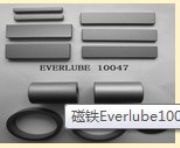 everlube 9002ĥfӹ