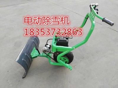 桂林2016年新款電動小鏟車廈門電動鏟土車鏟糞車