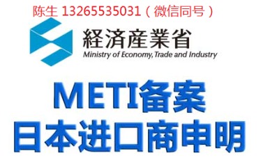 ձ(jng)a(chn)I(y)ʡmeti䰸 pse