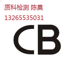 ʲôcbJ(rn)CcbJ(rn)CҪ;ʲô