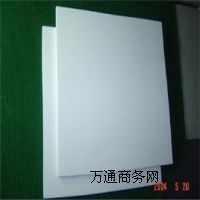 日本大金PTFE板 特氟龍板 PTFE板加工