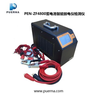(yng)V֠{pen-zf4800늳ܷ늙zy(c)x