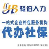 oa籣ɽ籣k籣_籣ôk