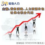 籣I˾B ؆TI籣 ]עôk籣
