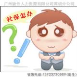 xm(x)籣 o֮籣 x_(ki)籣ôk