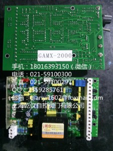 gamx-2007(zh)ư
