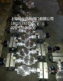 (dng)P䓌Ayd673h-10p