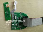 lcfk-st-2執(zhí)行器主控模塊