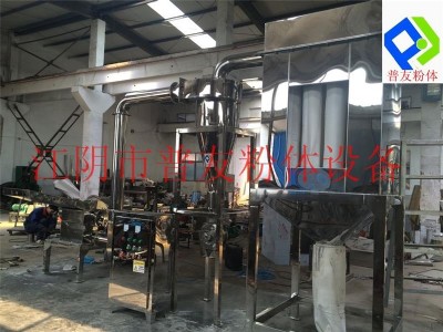 供應(yīng)香辛料粉碎機 辣椒粉碎機 胡椒 花椒香料高效粉碎機