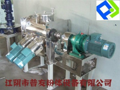 LDH系列犁刀式混合機(jī),犁刀混合機(jī),臥式混合機(jī)