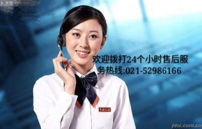 Ϻ˹̩Ø(l)C(j)Sޡ˾ֱ*|(zh)C