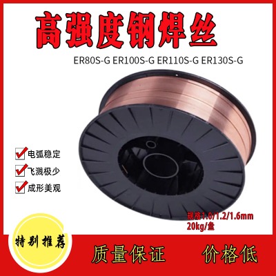 TG70-G-2廡z