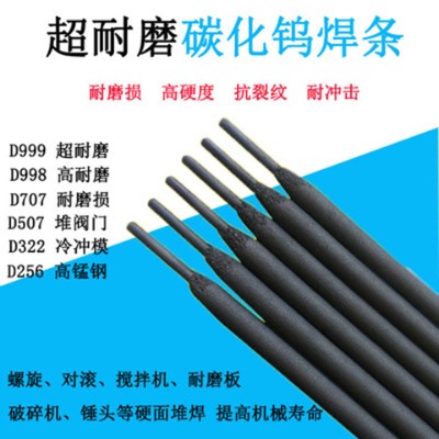 tn65Ѻĥl Ӳhrc62-66