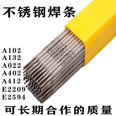 a102P늺l