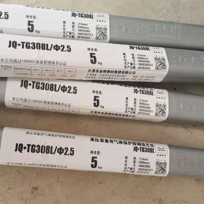 er309P䓚廡z