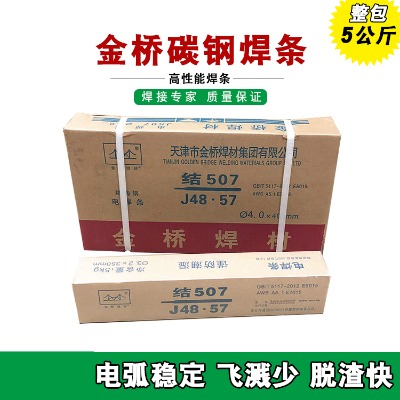 j507̼䓺le5015Y(ji)(gu)늺l