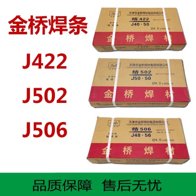 j506̼䓺le5016FY(ji)(gu)늺l