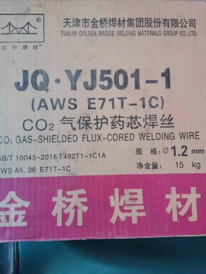 jq&#8226yj501ni-1̼ˎоze71t1-gcz