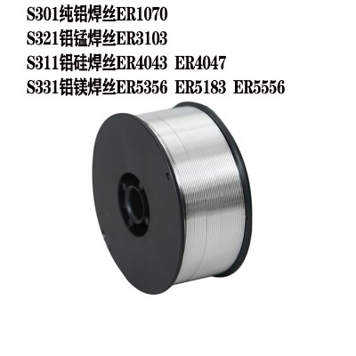 er5183XVz