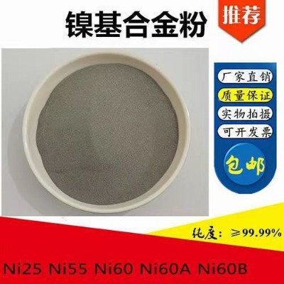 f102fe懷 ni60b懻Ͻ