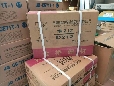 d217Ѻĥ늺l