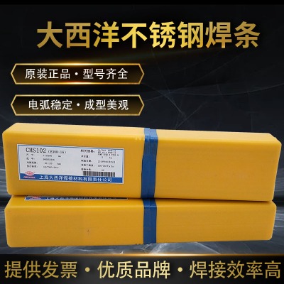 chs385P䓺le385-16