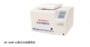 uбxRt1200(D)