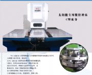Cеʽ̫D(zhun)_Cϵ