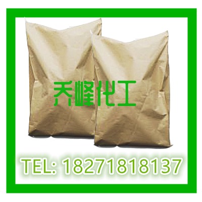 cas̖:112-84-5