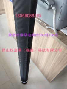 ֬wS늾W(wng)300Ŀ150Ŀ ɫ늾W(wng)ɾ֬wSW(wng)