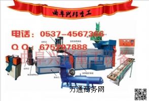 C CCU O