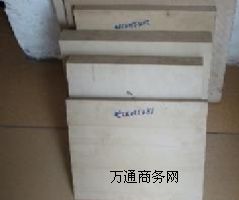 PVDF