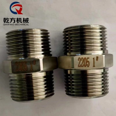 ߉z2205/2507|(zh)