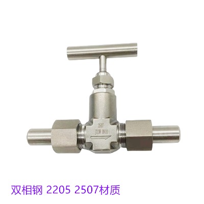 p䓌y 2507y 2205|(zh)y