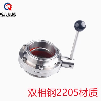 304/316P䓿byp2205|l(wi)b