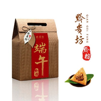 黔貴坊粽子:【黔之雅】