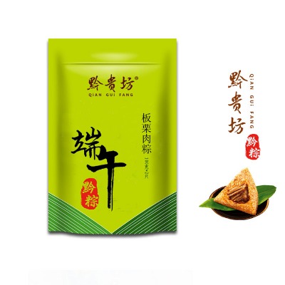 黔貴坊粽子:【板栗鮮肉粽】