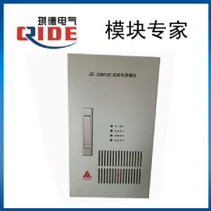 jz-22010cֱܳģK