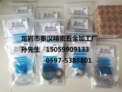 超低價(jià)批發(fā)阿特拉斯最小壓力閥維修包2901021800