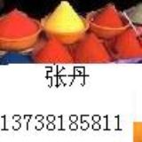 (yng)1125͕SG