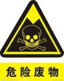 |ݸLwU/ǏUˮ/ΣUU̎