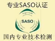 {(ln)IPsasoJ(rn)CitsCՈ