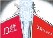 ṩa66HC(j)a(chn)ƷJ(rn)Cen55022(bio)(zhn)zy(c)